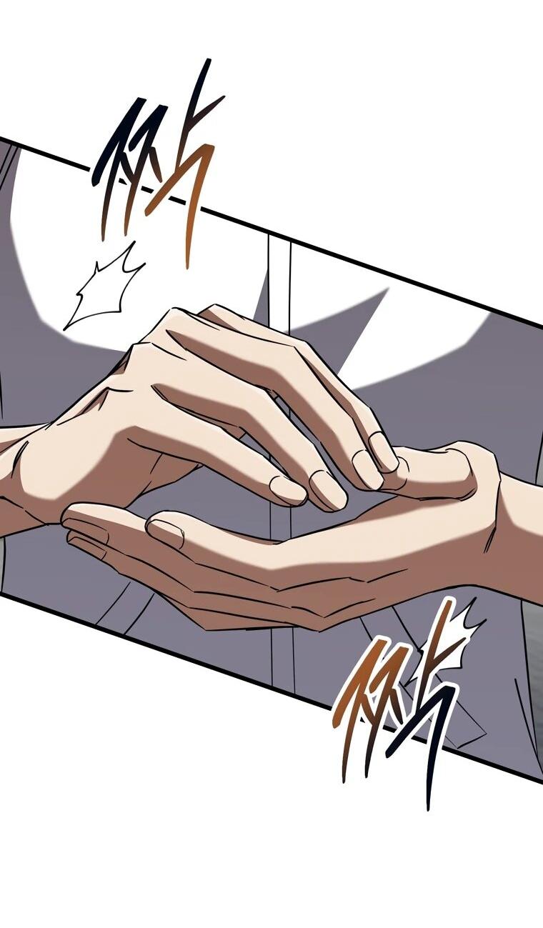 Манга Регрессировавший статист становится Гением - Глава 20 Страница 11