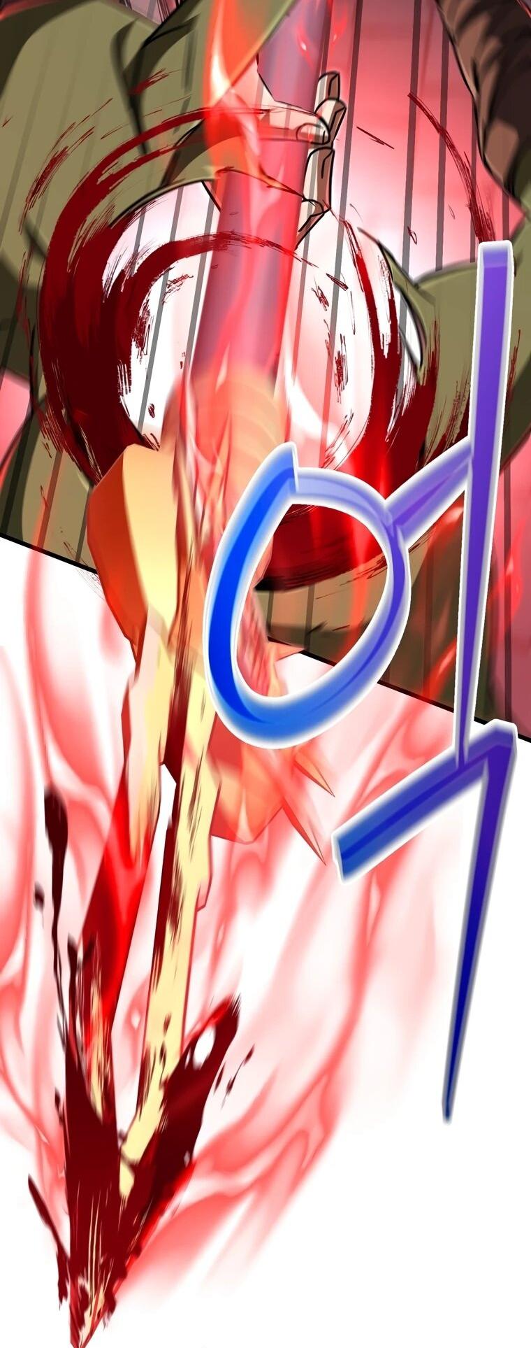 Манга Регрессировавший статист становится Гением - Глава 20 Страница 4