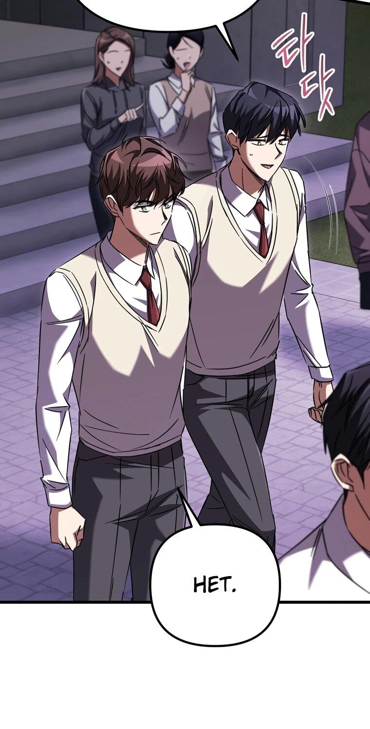 Манга Регрессировавший статист становится Гением - Глава 19 Страница 42