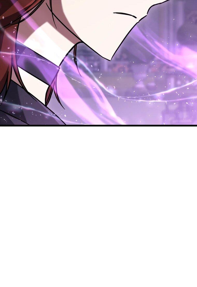 Манга Регрессировавший статист становится Гением - Глава 19 Страница 47