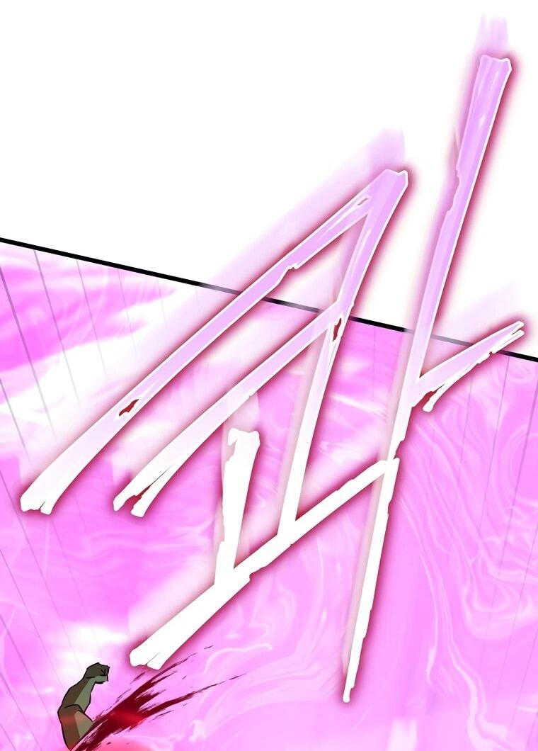 Манга Регрессировавший статист становится Гением - Глава 19 Страница 61