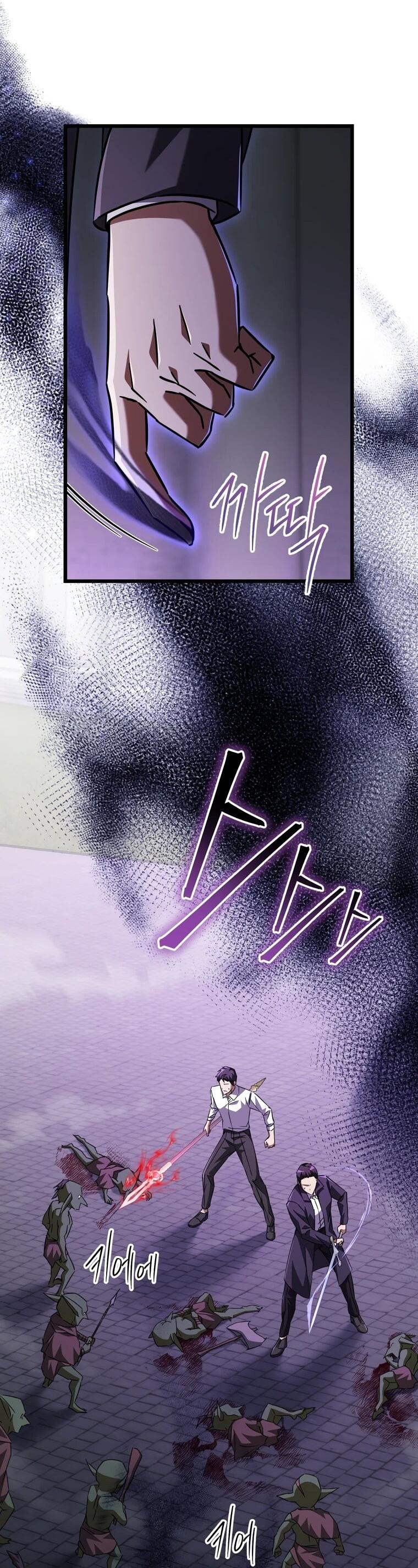 Манга Регрессировавший статист становится Гением - Глава 19 Страница 50