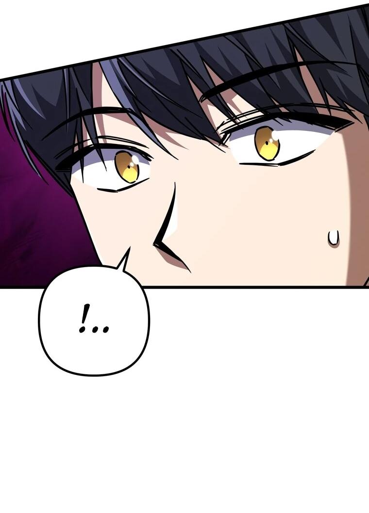 Манга Регрессировавший статист становится Гением - Глава 19 Страница 74