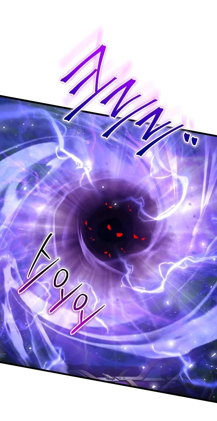 Манга Регрессировавший статист становится Гением - Глава 19 Страница 10