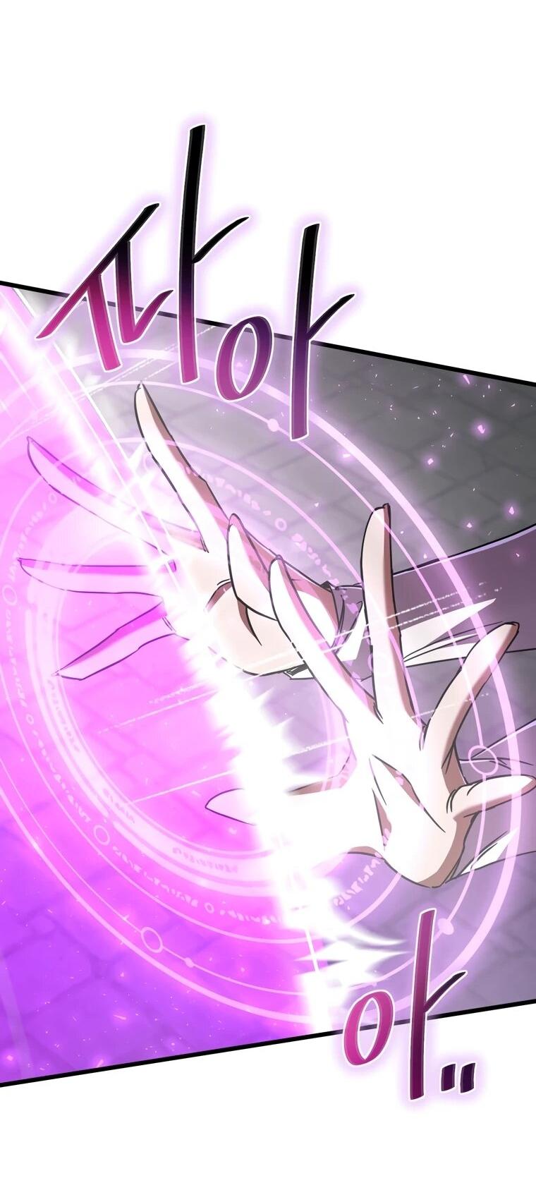 Манга Регрессировавший статист становится Гением - Глава 19 Страница 38