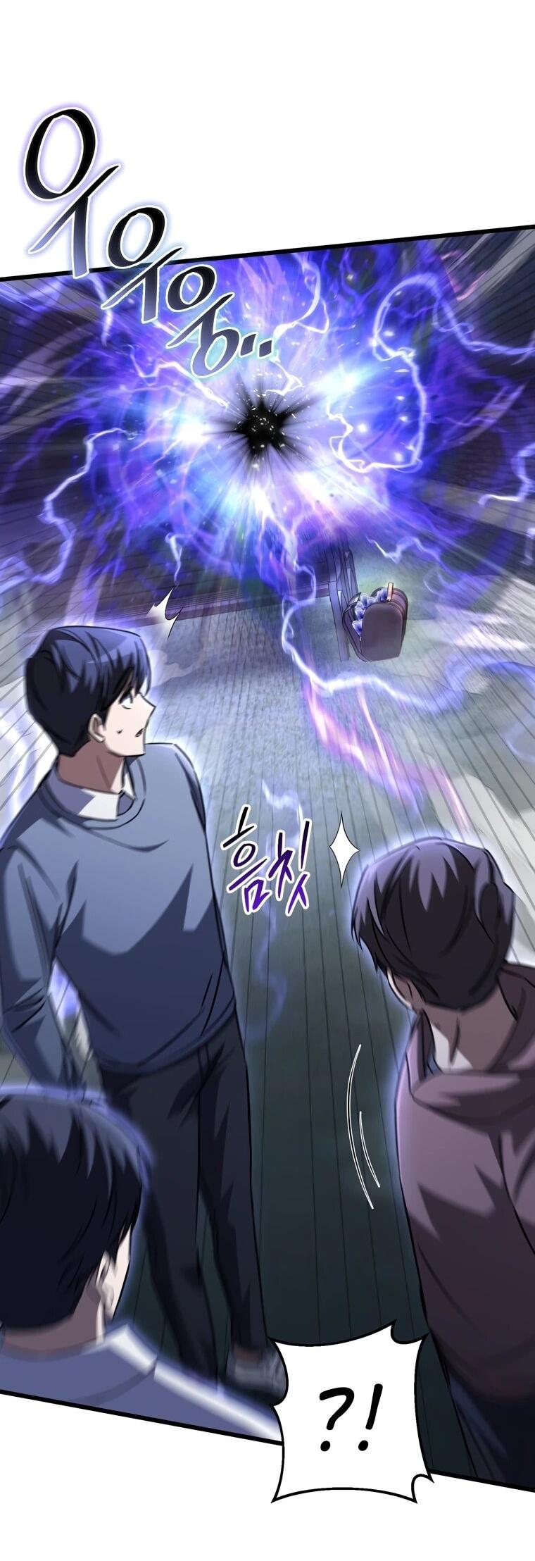 Манга Регрессировавший статист становится Гением - Глава 19 Страница 9