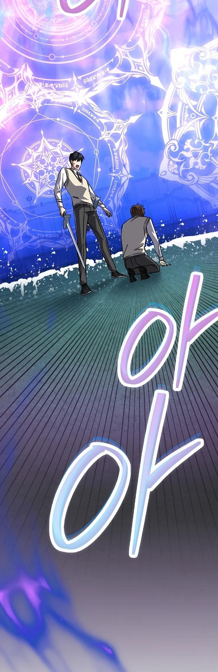 Манга Регрессировавший статист становится Гением - Глава 19 Страница 79