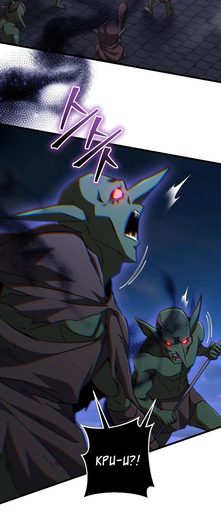 Манга Регрессировавший статист становится Гением - Глава 19 Страница 51