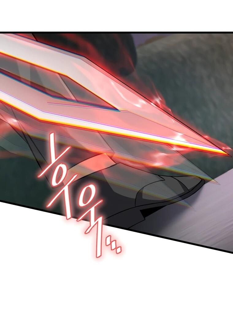 Манга Регрессировавший статист становится Гением - Глава 19 Страница 60