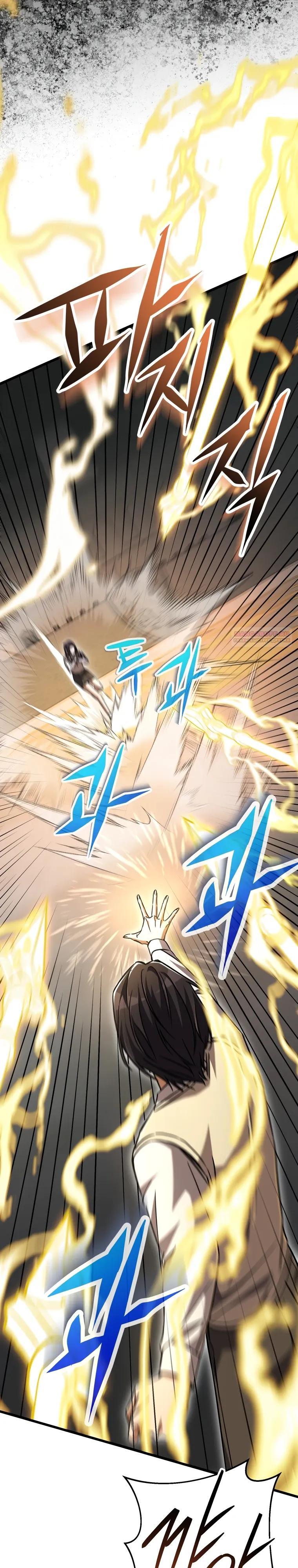 Манга Регрессировавший статист становится Гением - Глава 18 Страница 34