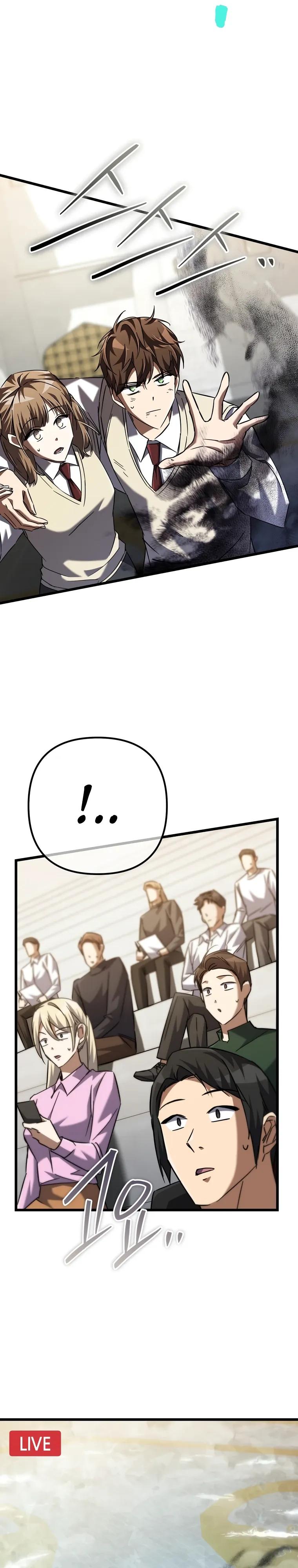 Манга Регрессировавший статист становится Гением - Глава 17 Страница 44