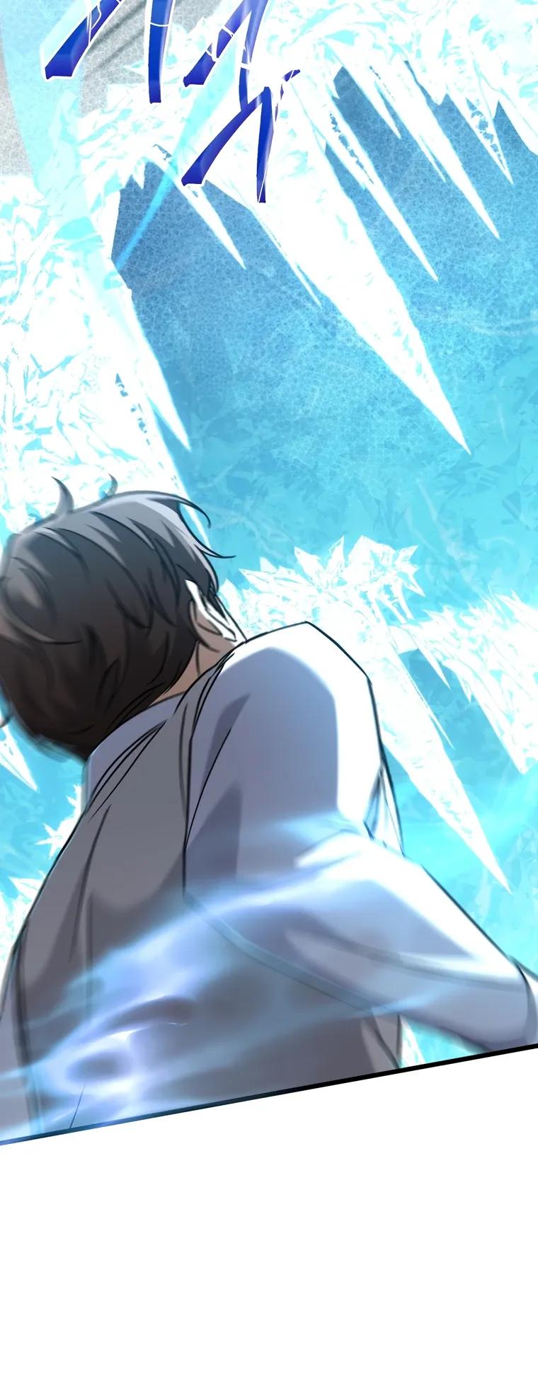 Манга Регрессировавший статист становится Гением - Глава 17 Страница 27