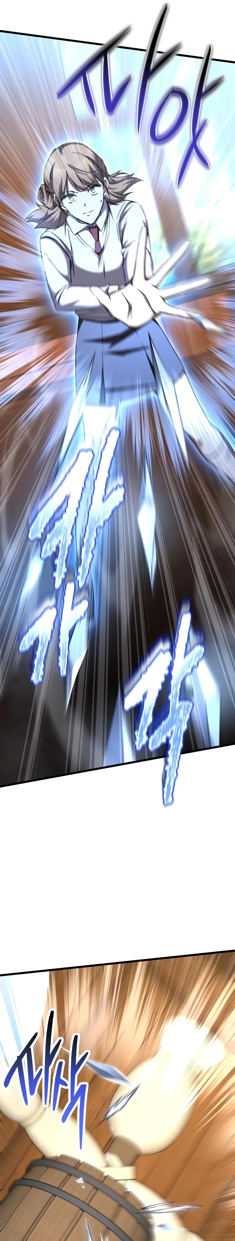 Манга Регрессировавший статист становится Гением - Глава 15 Страница 31