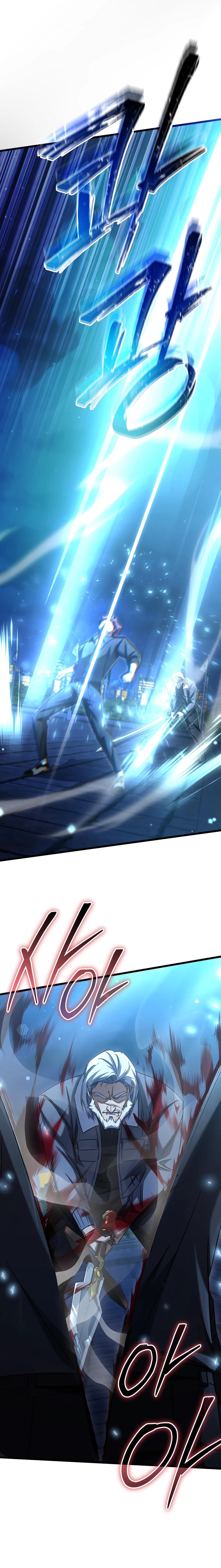 Манга Регрессировавший статист становится Гением - Глава 13 Страница 36