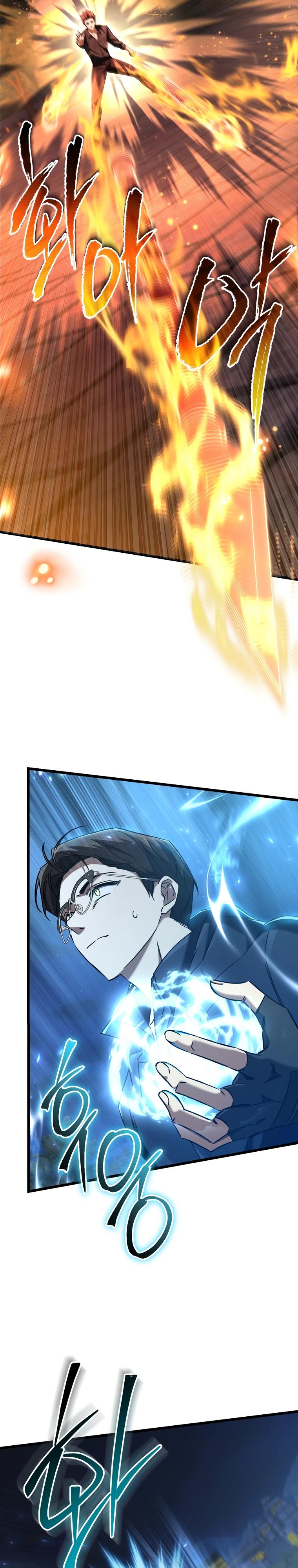 Манга Регрессировавший статист становится Гением - Глава 13 Страница 10