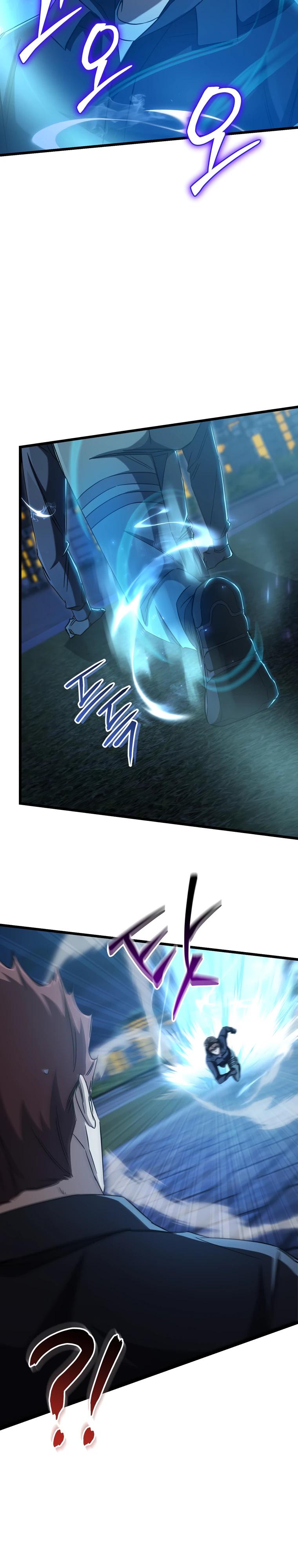 Манга Регрессировавший статист становится Гением - Глава 13 Страница 24