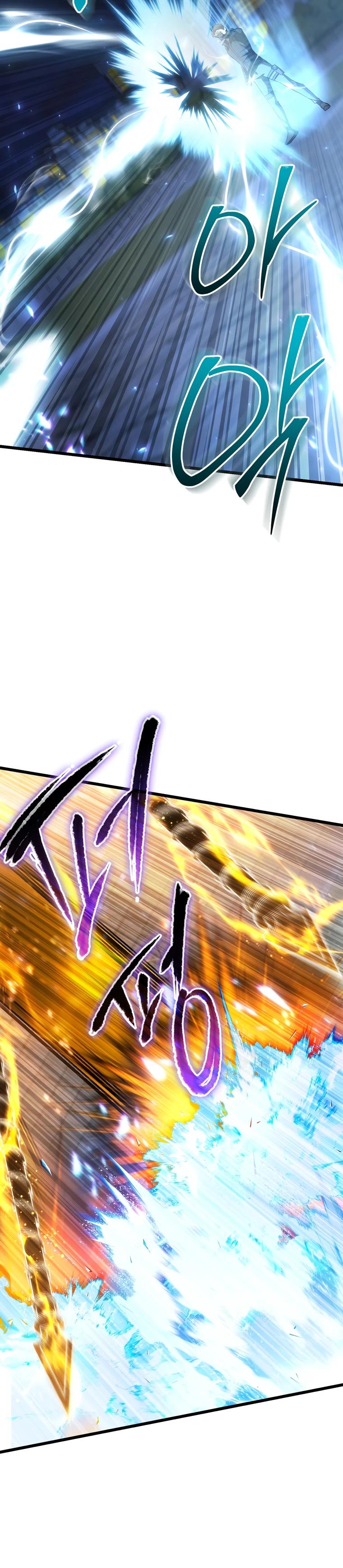 Манга Регрессировавший статист становится Гением - Глава 13 Страница 11