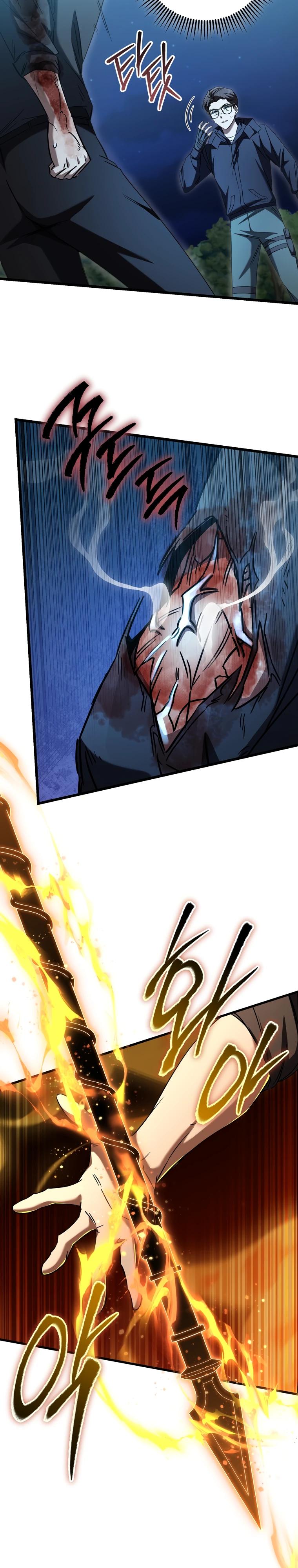 Манга Регрессировавший статист становится Гением - Глава 13 Страница 34