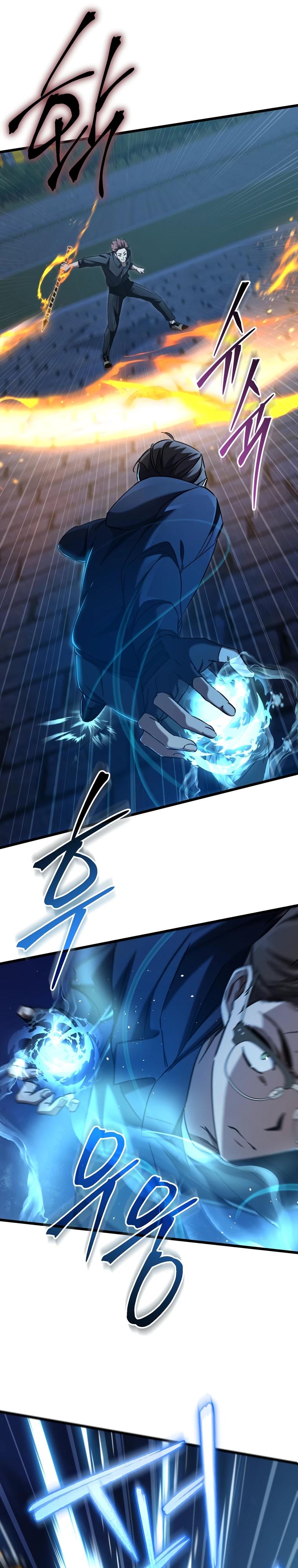 Манга Регрессировавший статист становится Гением - Глава 13 Страница 27