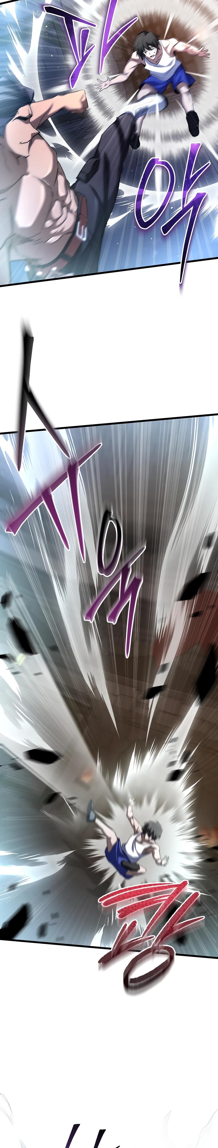 Манга Регрессировавший статист становится Гением - Глава 12 Страница 24