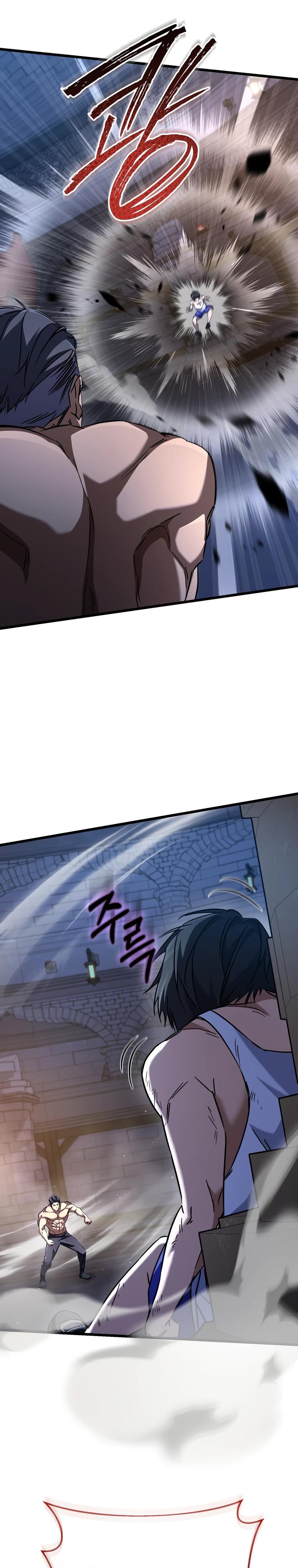 Манга Регрессировавший статист становится Гением - Глава 12 Страница 18