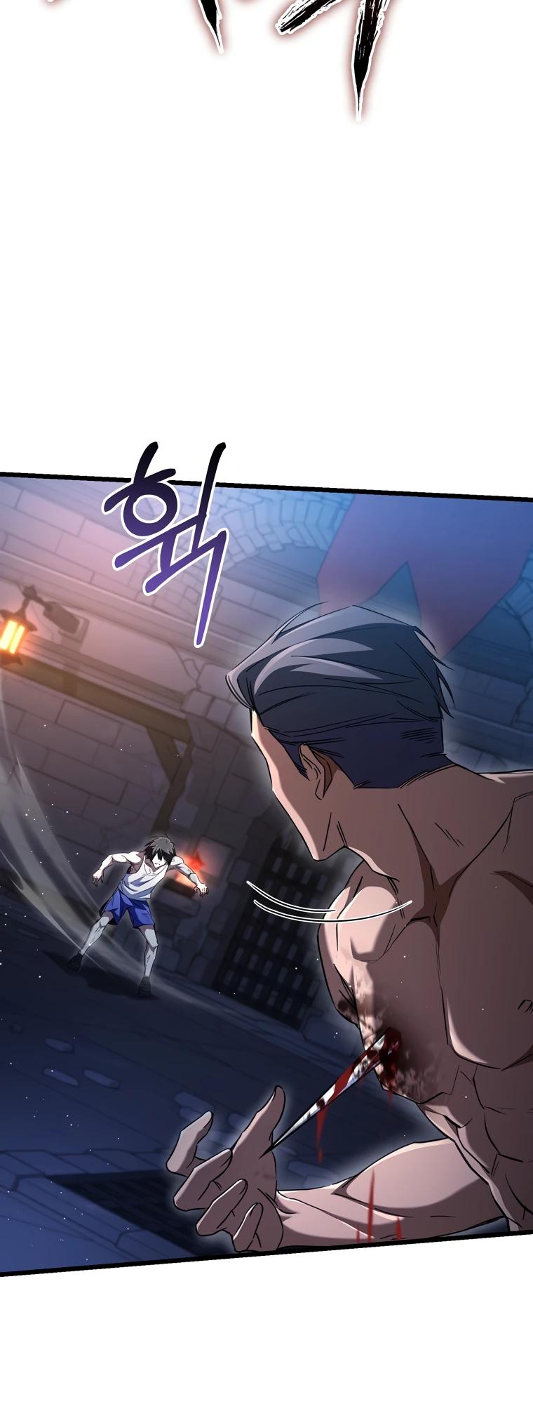 Манга Регрессировавший статист становится Гением - Глава 12 Страница 27