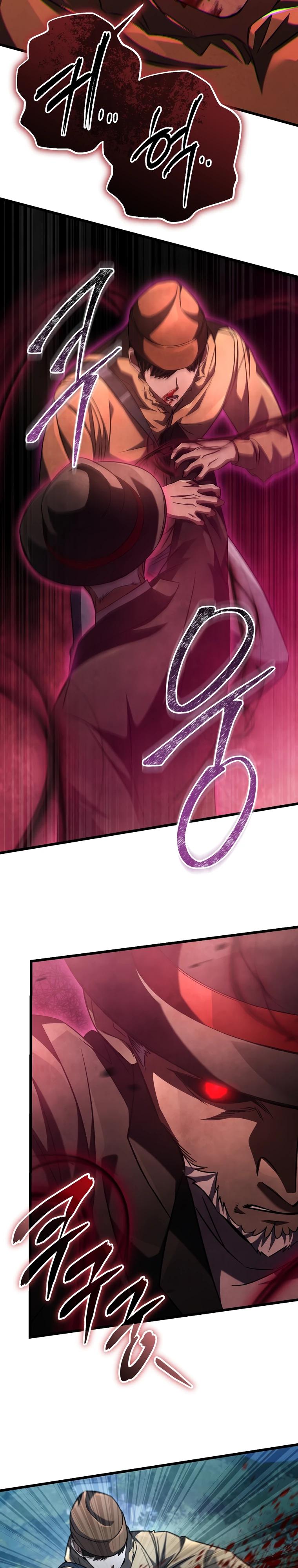 Манга Регрессировавший статист становится Гением - Глава 9 Страница 4