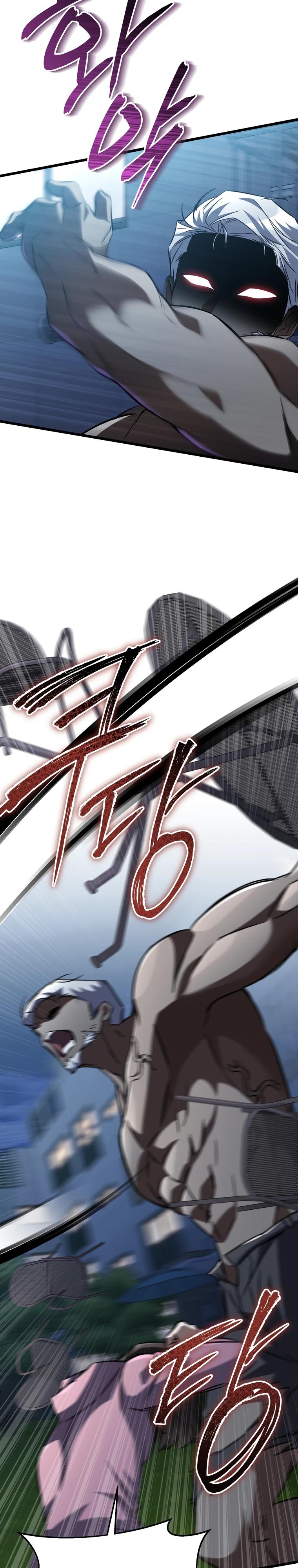 Манга Регрессировавший статист становится Гением - Глава 9 Страница 14