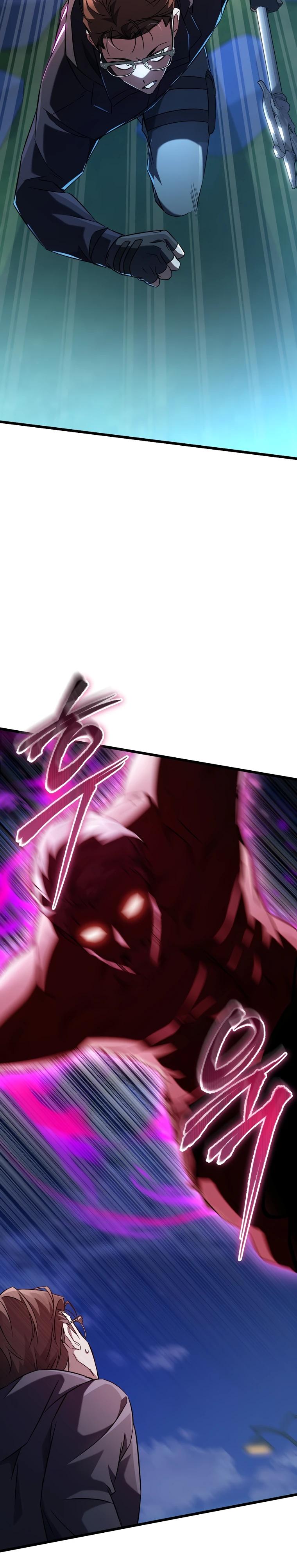 Манга Регрессировавший статист становится Гением - Глава 9 Страница 20