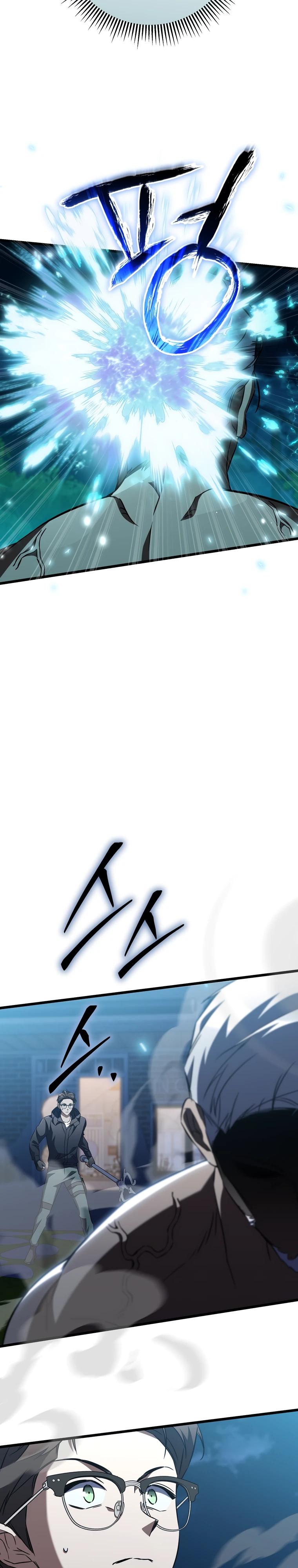 Манга Регрессировавший статист становится Гением - Глава 9 Страница 17