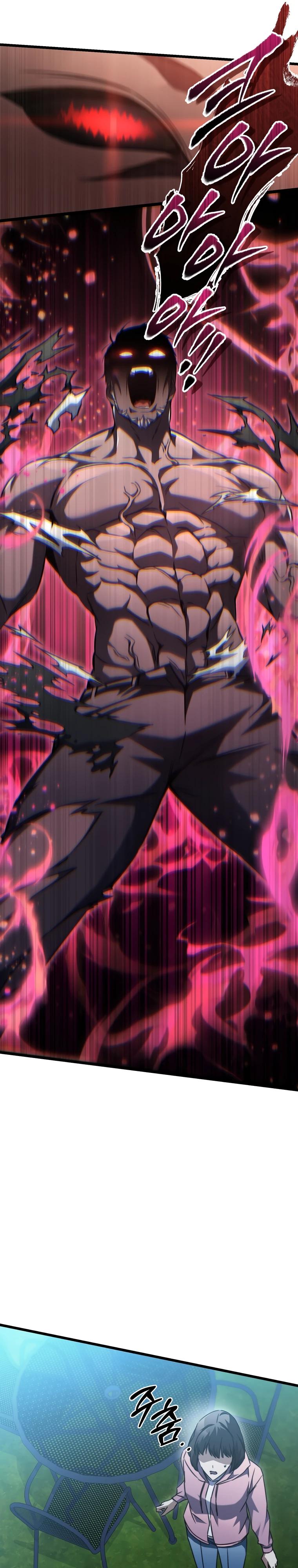 Манга Регрессировавший статист становится Гением - Глава 9 Страница 6