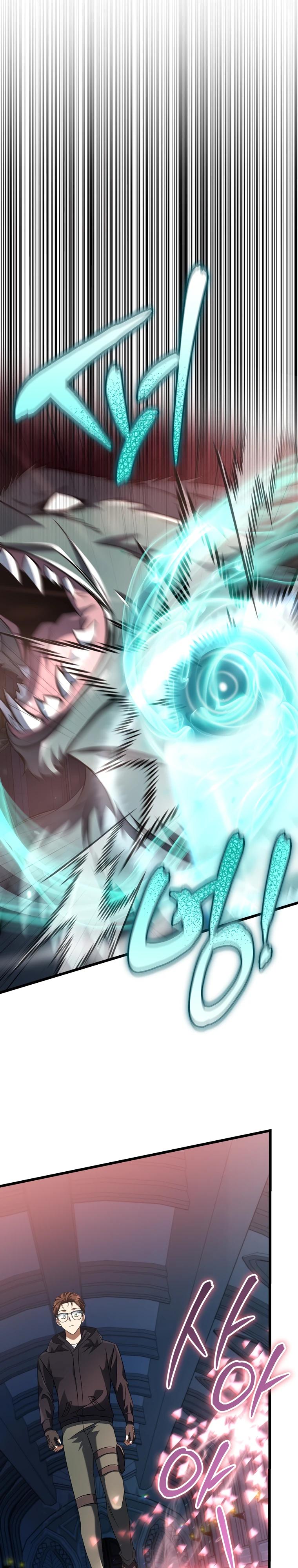 Манга Регрессировавший статист становится Гением - Глава 8 Страница 21