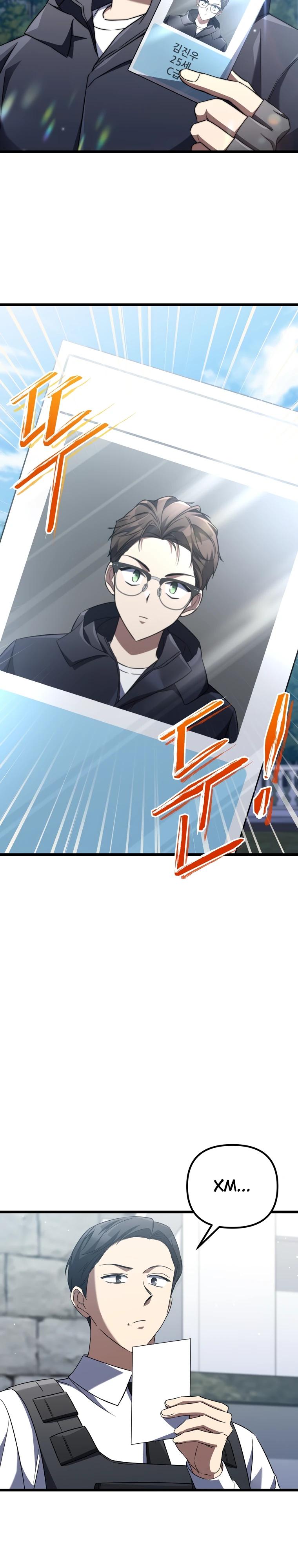 Манга Регрессировавший статист становится Гением - Глава 8 Страница 2