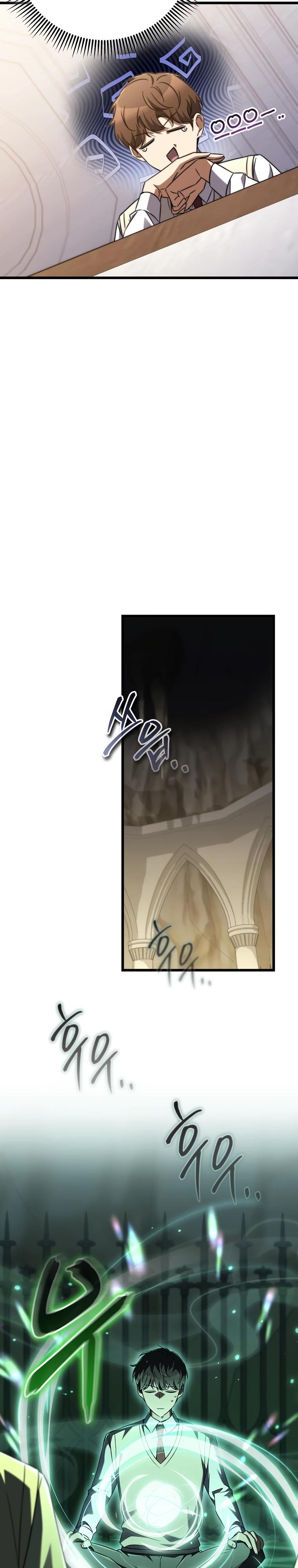 Манга Регрессировавший статист становится Гением - Глава 7 Страница 20