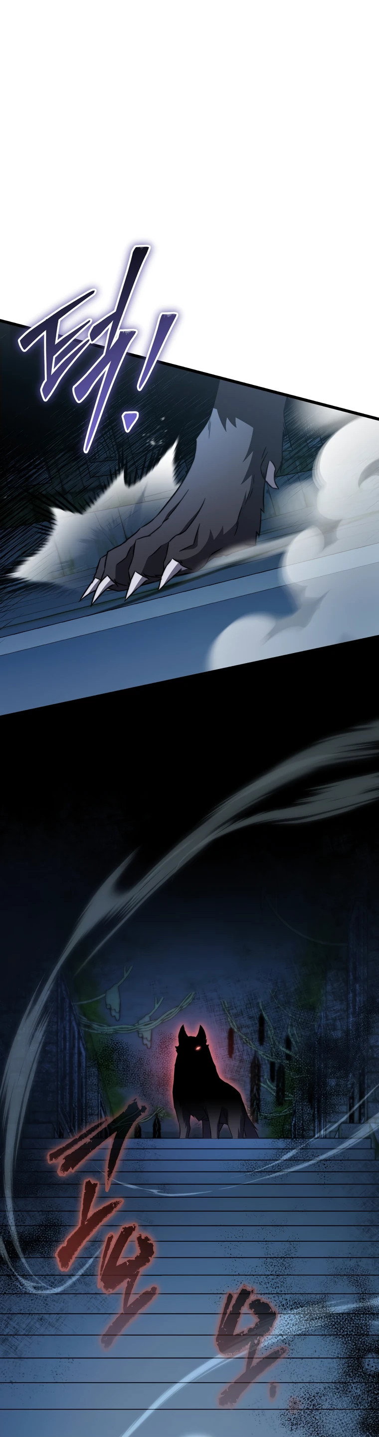 Манга Регрессировавший статист становится Гением - Глава 6 Страница 66