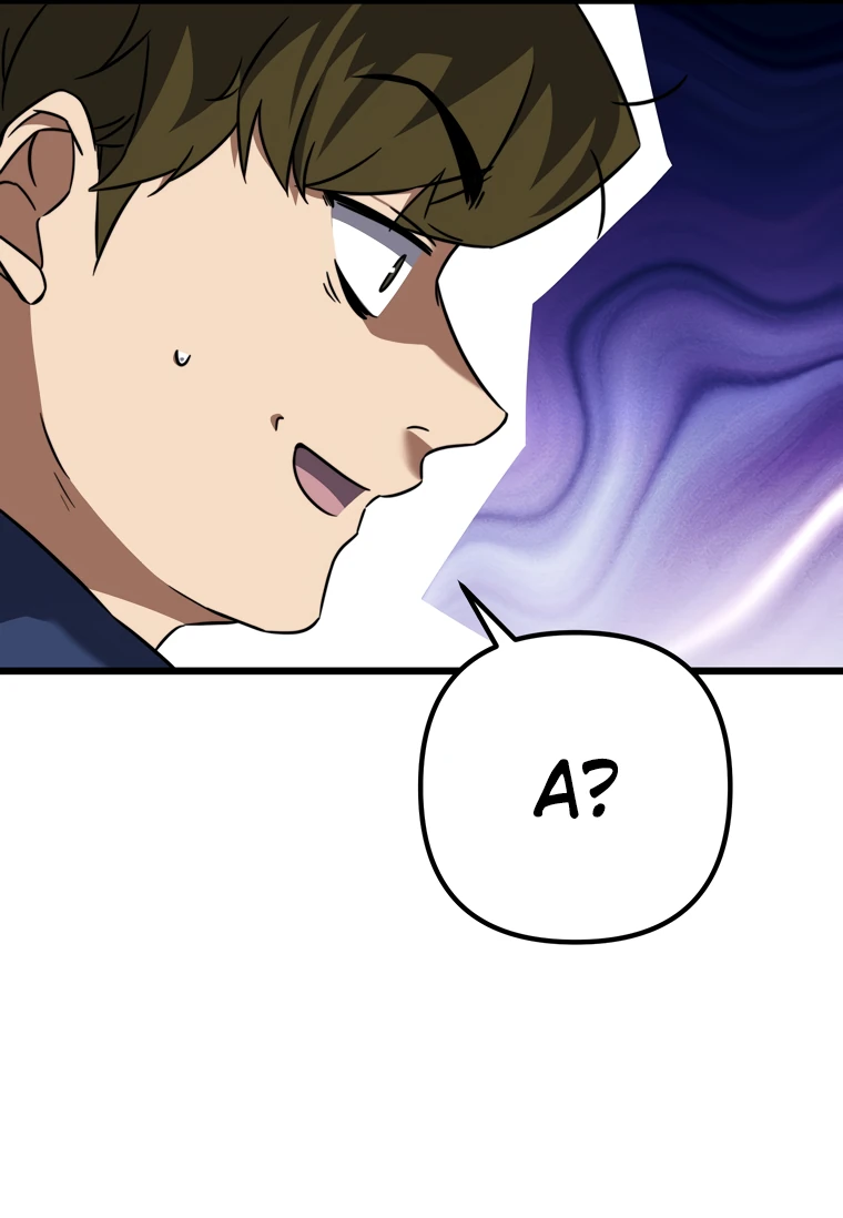 Манга Регрессировавший статист становится Гением - Глава 6 Страница 47