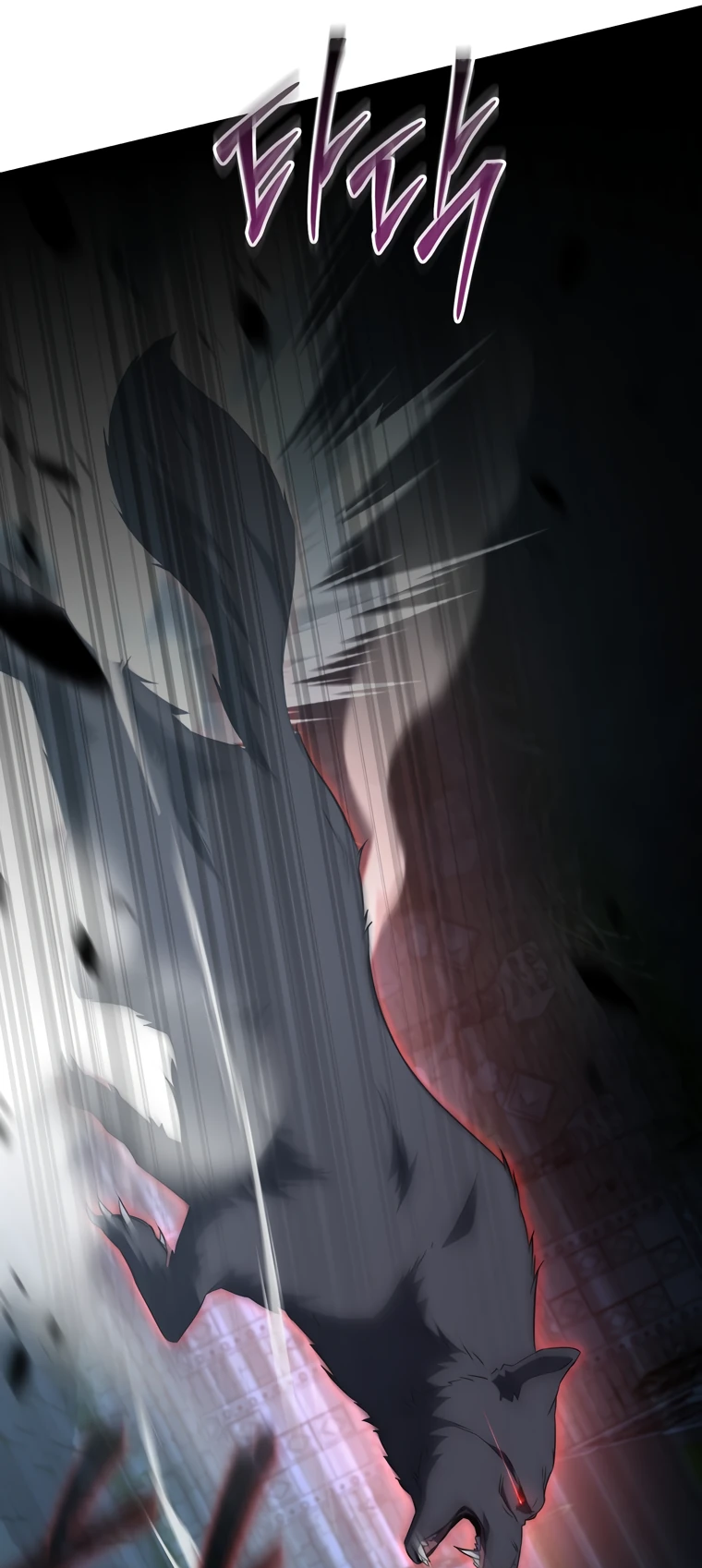 Манга Регрессировавший статист становится Гением - Глава 6 Страница 69