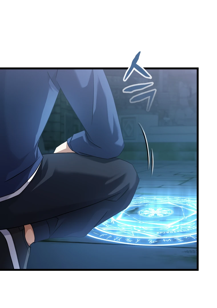 Манга Регрессировавший статист становится Гением - Глава 6 Страница 27