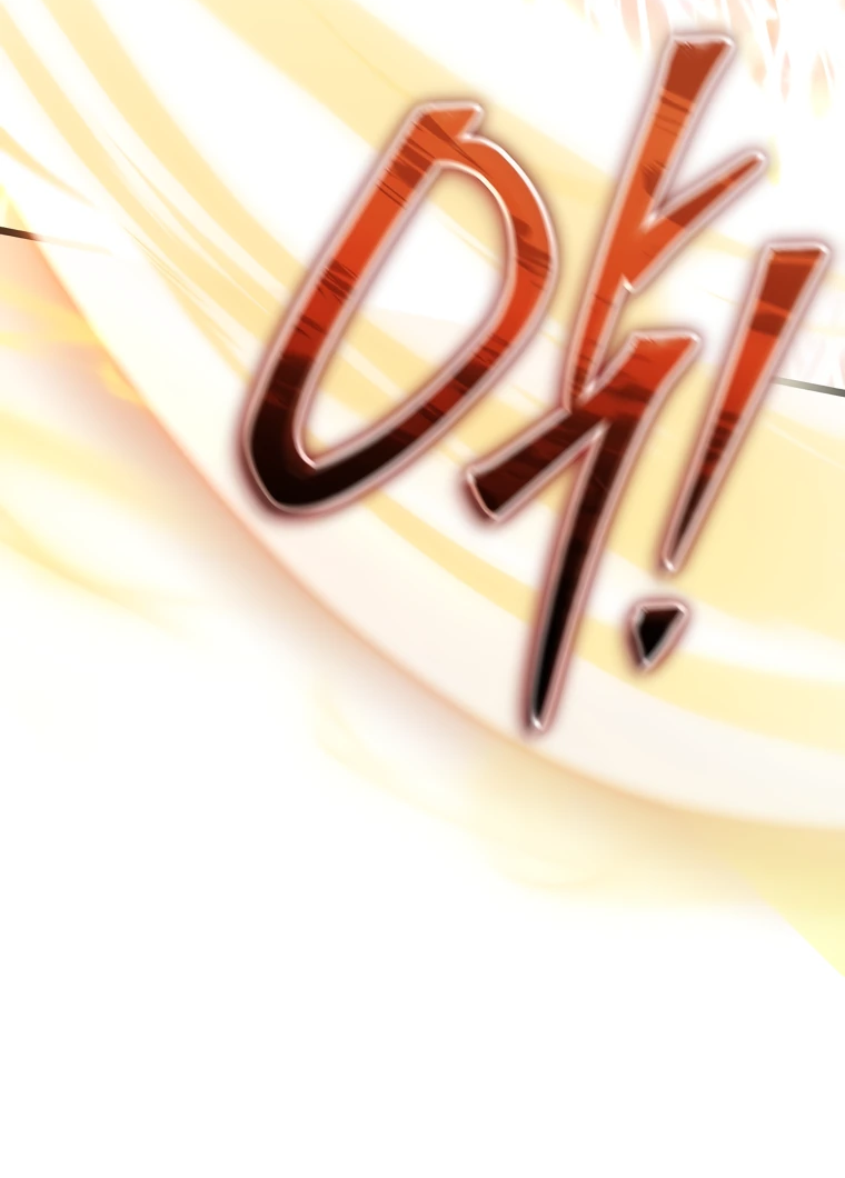 Манга Регрессировавший статист становится Гением - Глава 6 Страница 38