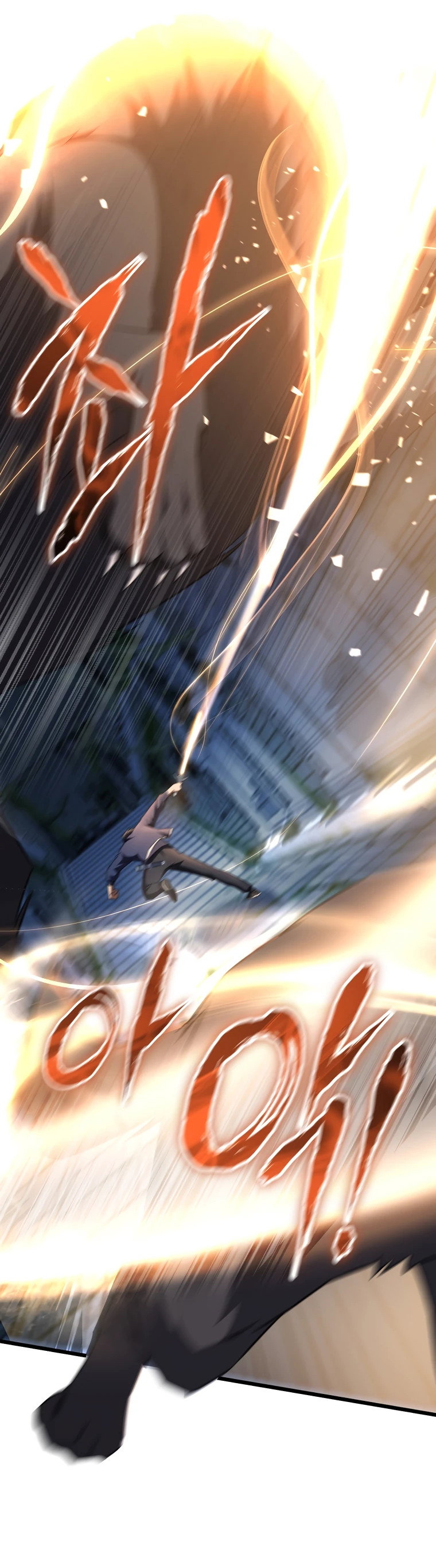 Манга Регрессировавший статист становится Гением - Глава 6 Страница 72