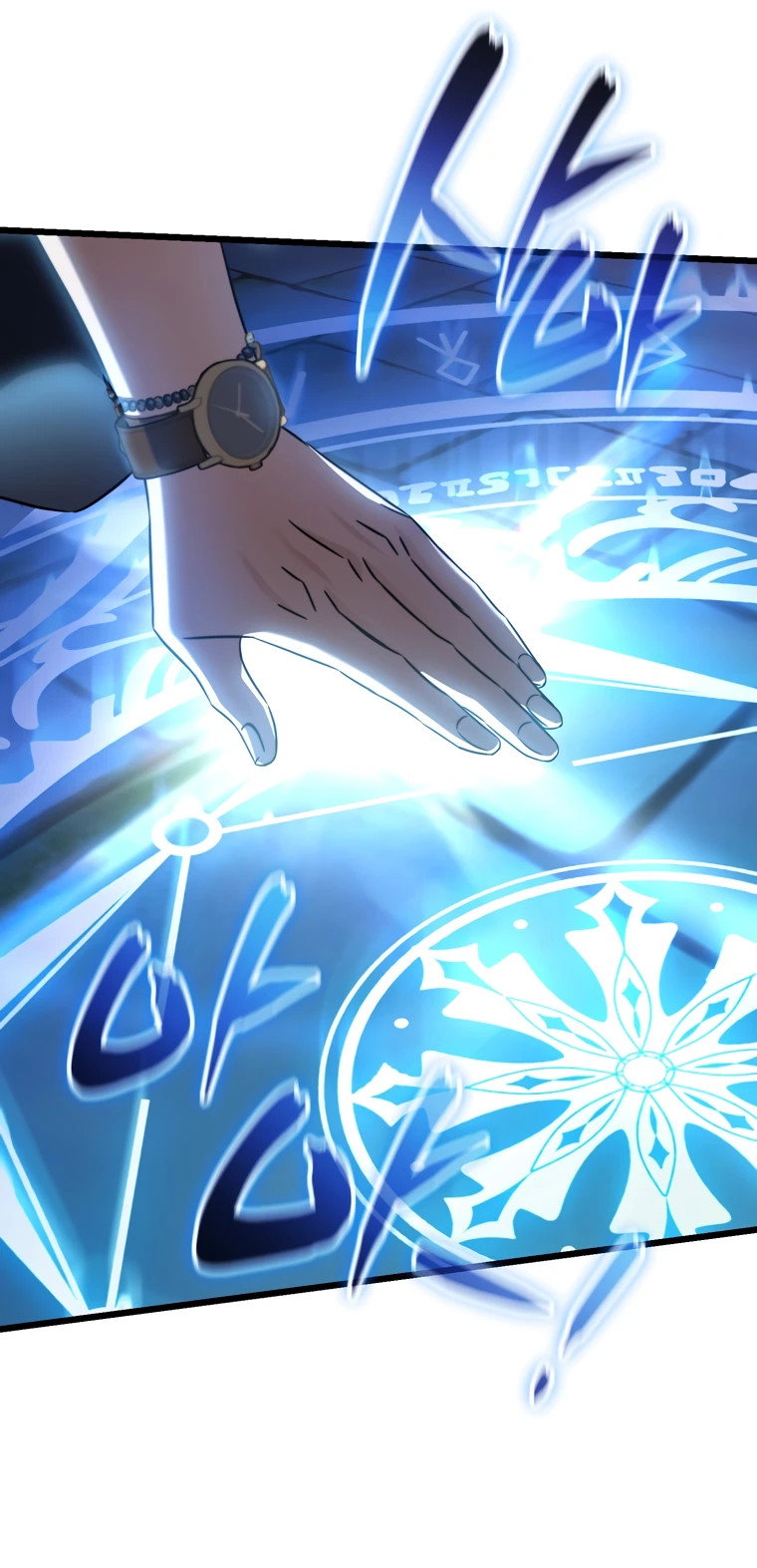 Манга Регрессировавший статист становится Гением - Глава 6 Страница 58