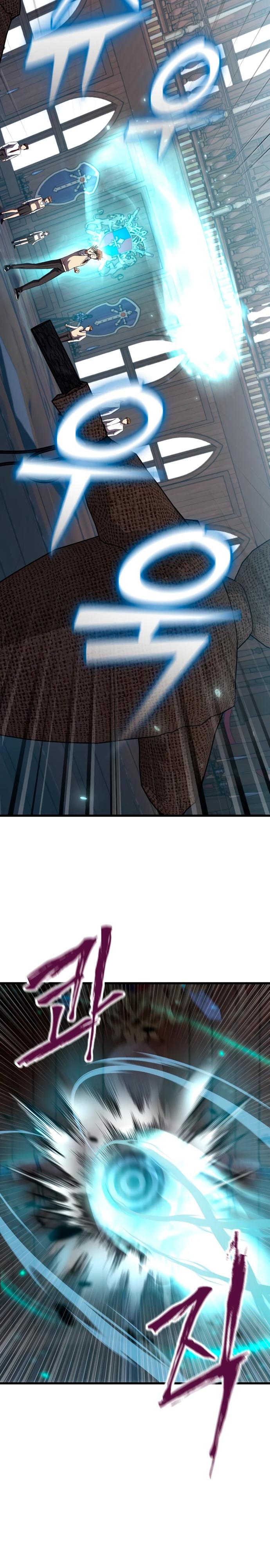 Манга Регрессировавший статист становится Гением - Глава 4 Страница 28