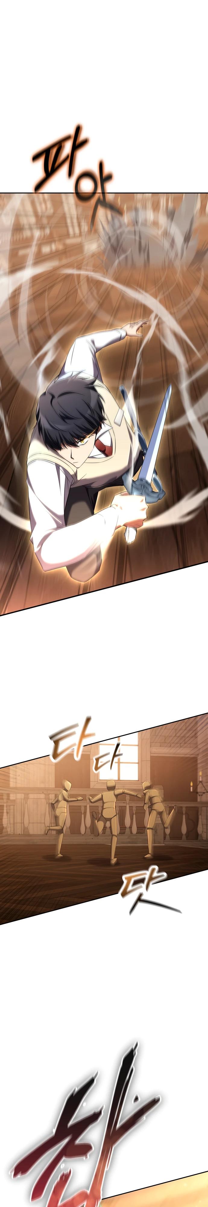 Манга Регрессировавший статист становится Гением - Глава 2 Страница 26