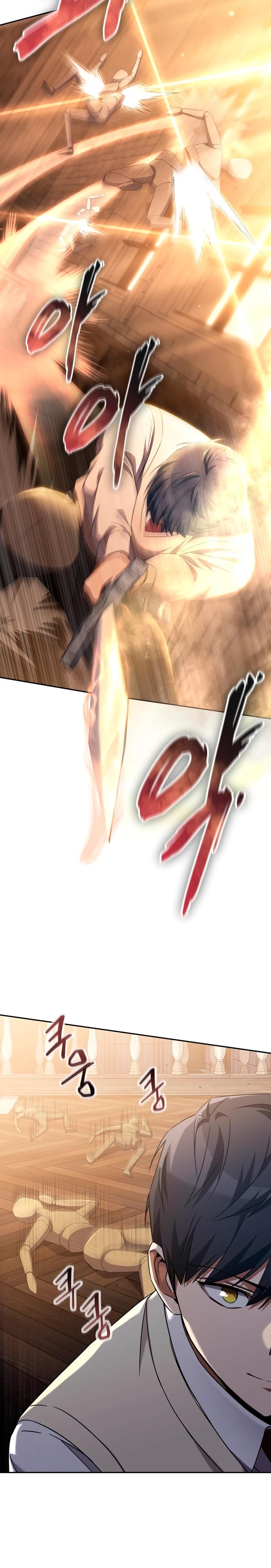 Манга Регрессировавший статист становится Гением - Глава 2 Страница 27