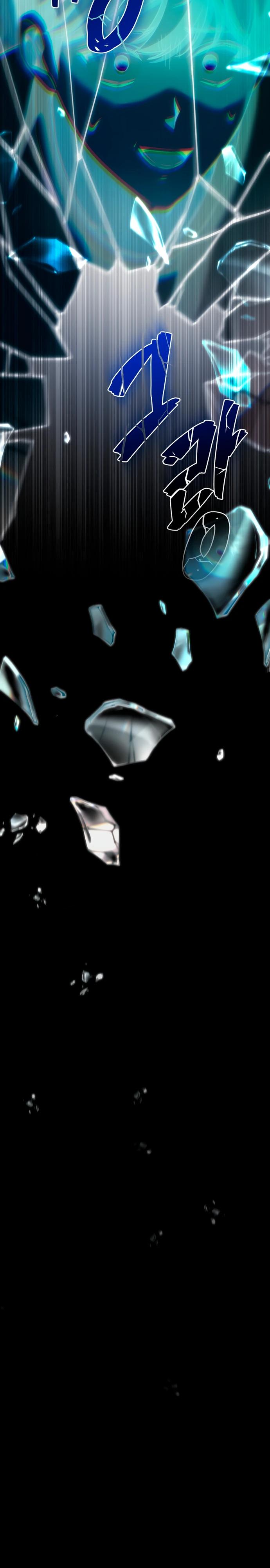 Манга Регрессировавший статист становится Гением - Глава 1 Страница 27