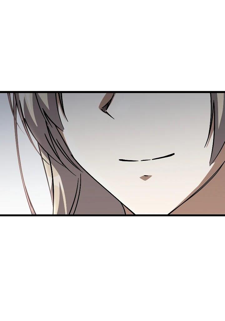 Манга Регрессировавший статист становится Гением - Глава 31 Страница 31