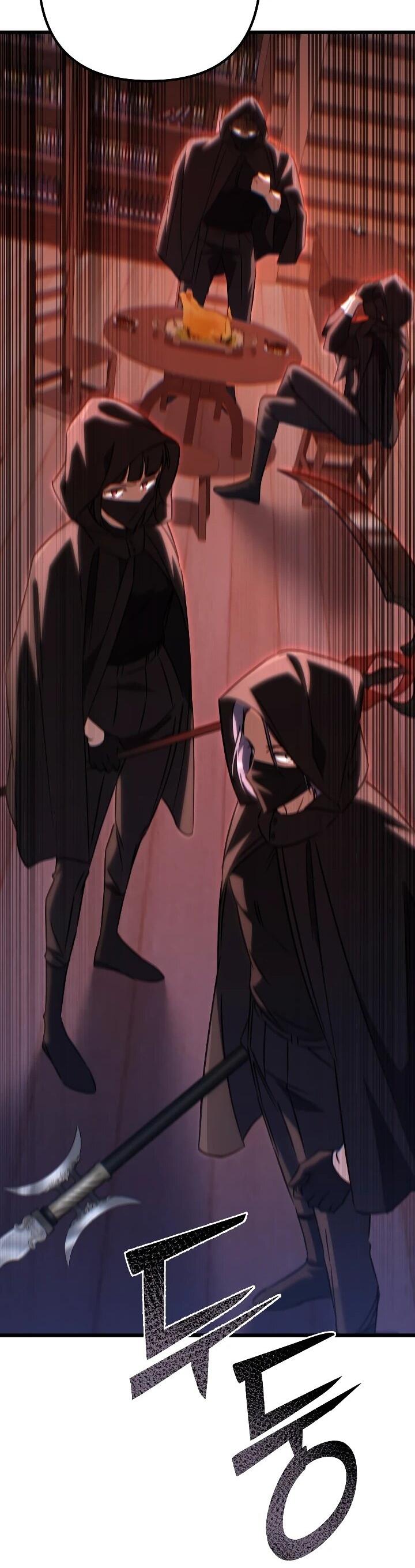 Манга Регрессировавший статист становится Гением - Глава 31 Страница 20