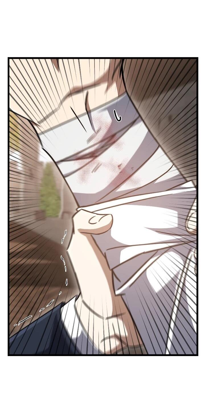 Манга Регрессировавший статист становится Гением - Глава 30 Страница 24