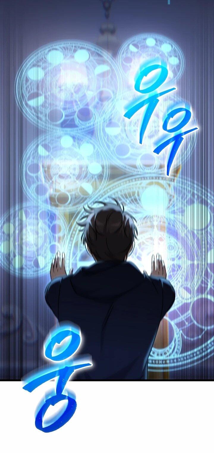 Манга Регрессировавший статист становится Гением - Глава 32 Страница 20