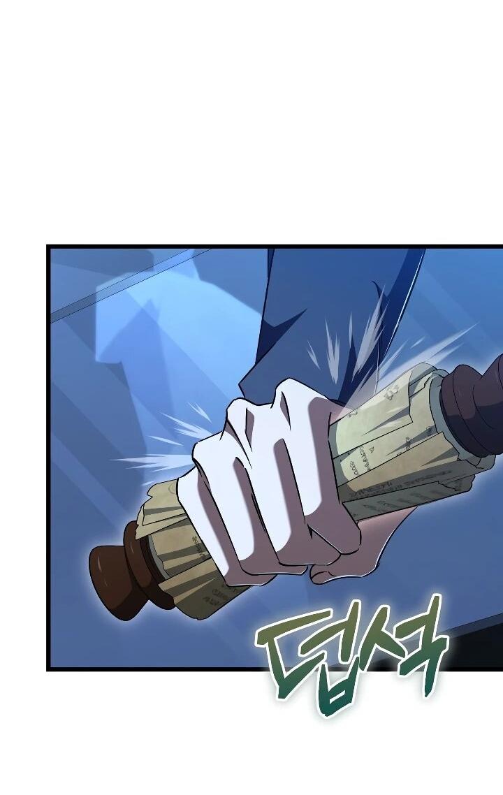 Манга Регрессировавший статист становится Гением - Глава 32 Страница 71